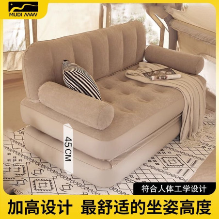Outdoor automatic inflatable sofa double camping tent air mattress folding lazy sofa music festival portable sleeping mat