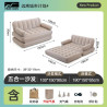 Outdoor automatic inflatable sofa double camping tent air mattress folding lazy sofa music festival portable sleeping mat