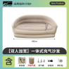 Outdoor automatic inflatable sofa double camping tent air mattress folding lazy sofa music festival portable sleeping mat
