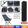 Four-speed adjustable lounge chair, simple folding bed, portable moon chair