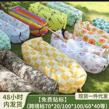 Portable sofa, portable inflatable chair, lazy inflatable sofa, lying and sleeping, outdoor camping inflatable sofa