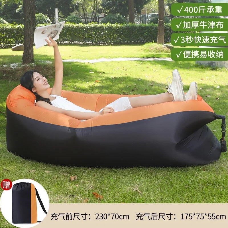 Portable sofa, portable inflatable chair, lazy inflatable sofa, lying and sleeping, outdoor camping inflatable sofa