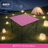 Outdoor folding table and chair set upgrade thickened portable camping